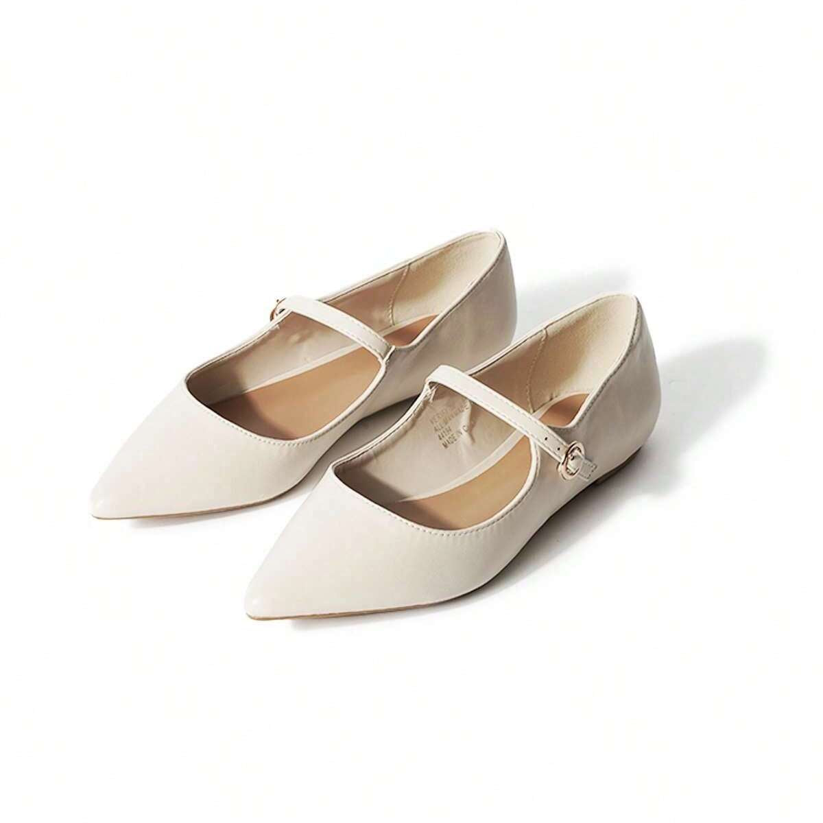 Verify – Beige