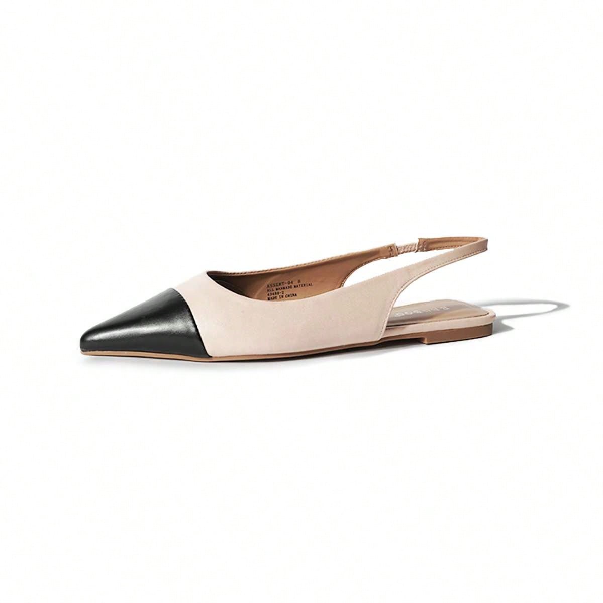 Assert | Beige