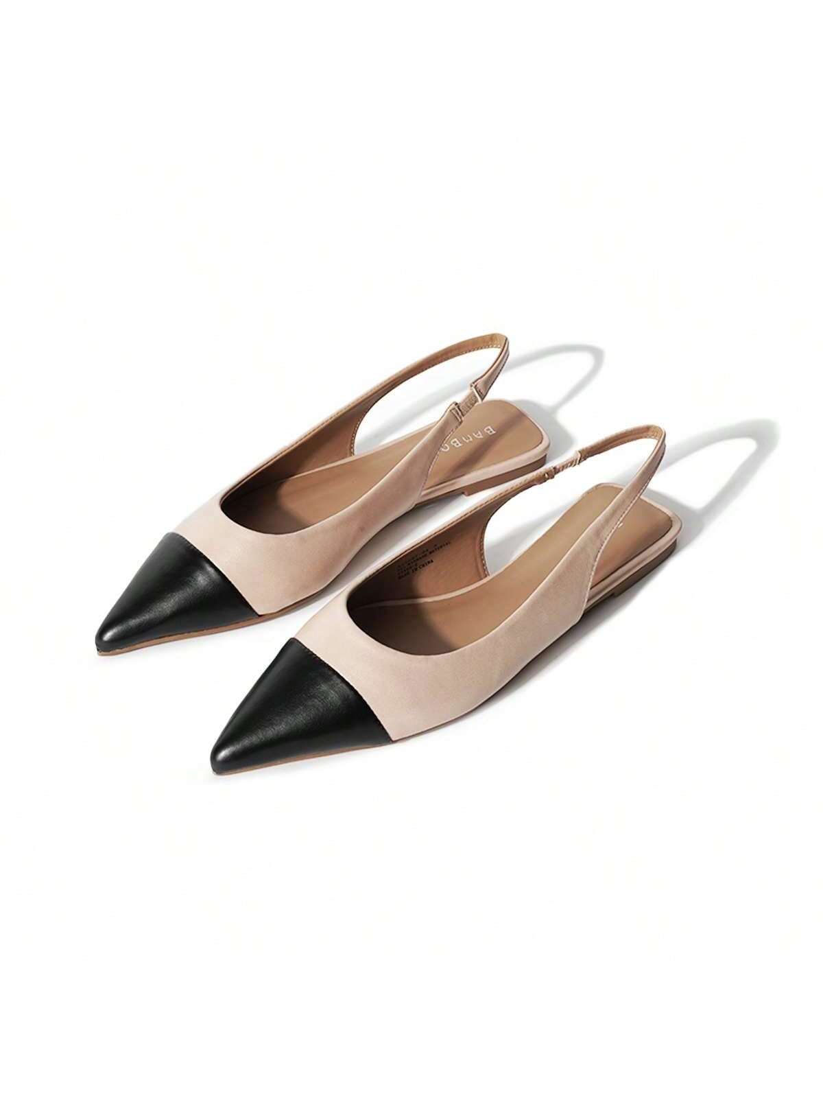 Assert | Beige